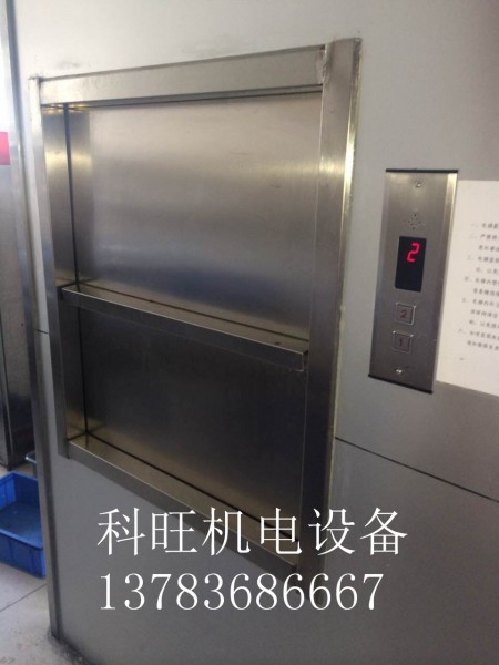 洛陽(yáng)傳菜梯價(jià)格 洛陽(yáng)傳菜梯價(jià)格