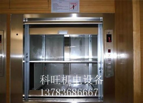 河南傳菜梯客戶(hù) 河南傳菜梯客戶(hù)